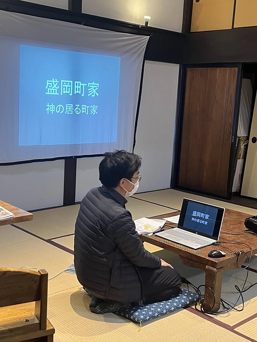 “盛岡町家”と空き家活用のワークショップを開催