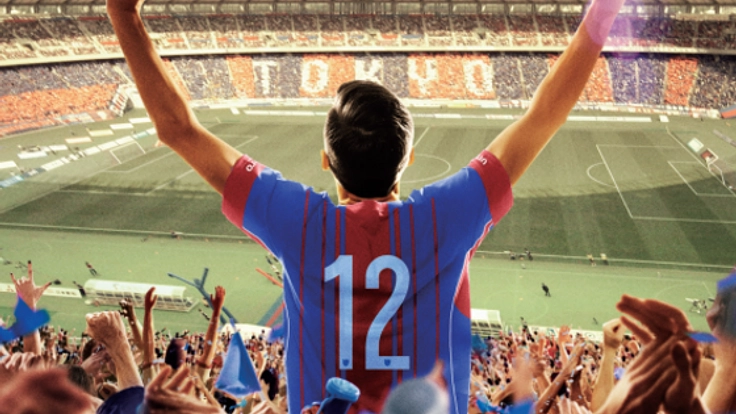 FC東京ドキュメンタリー映画『BAILE TOKYO』を全国で公開したい