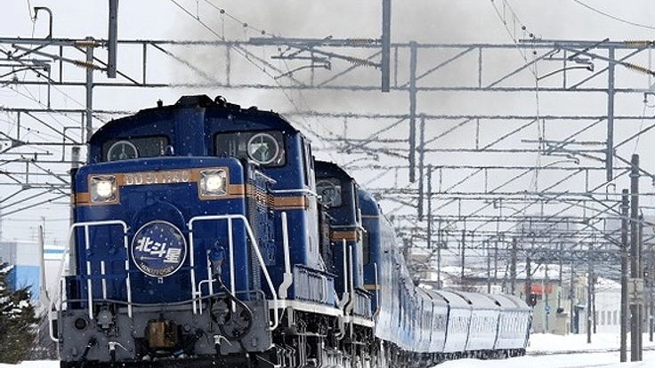 解体の危機にある27年間愛された寝台列車「北斗星」を守りたい！