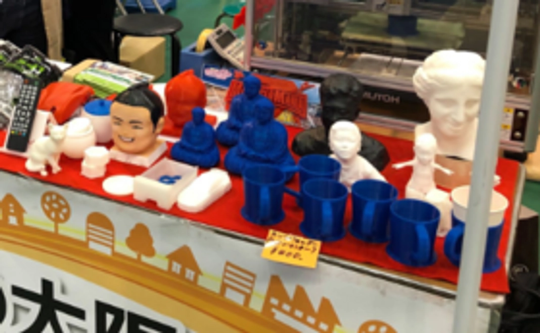 【グッズ】3Dプリンターであなたの作成したいものを作成します