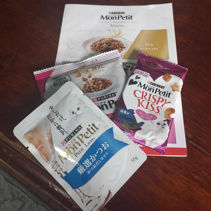 無料サンプル⤴😊