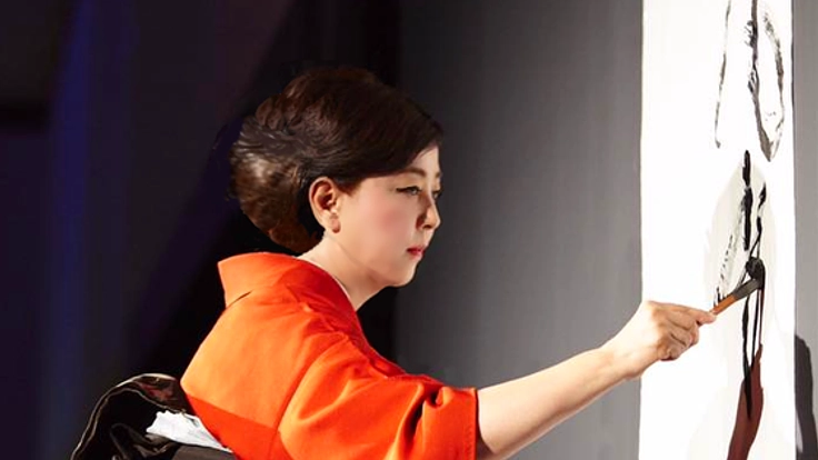 マインドフルネス書道で日本中のストレス頭をスッキリさせたい！