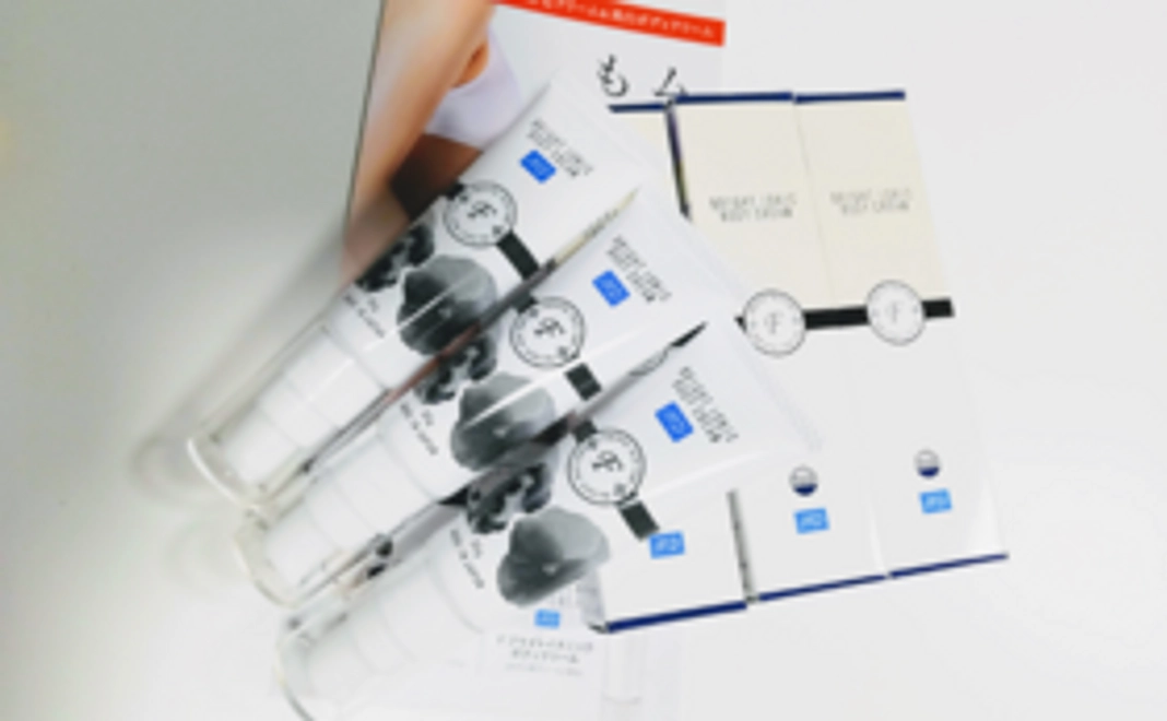 【セットでお得】30％オフ　VIO・バストトップの黒ずみクリーム