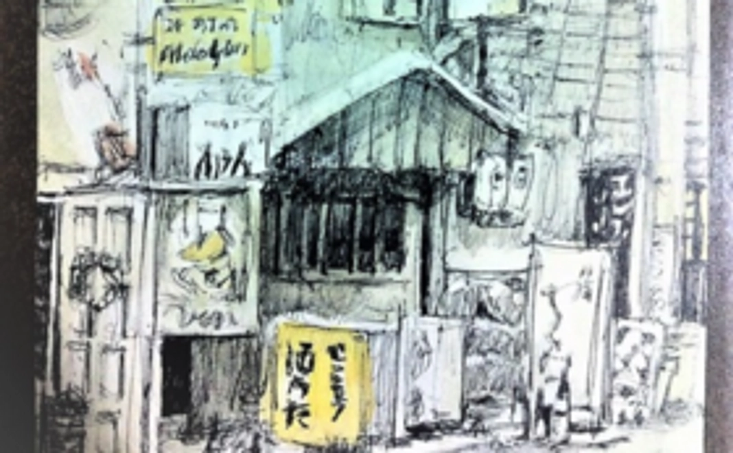 ご主人に応援の声を届けよう！