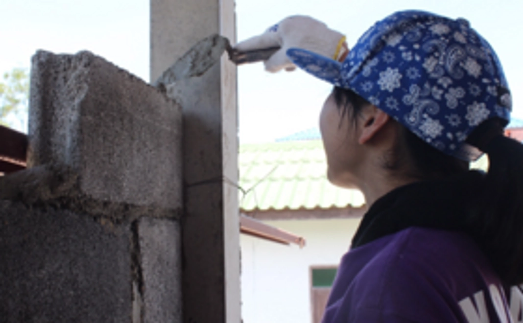 お家にお名前掲載！プラン