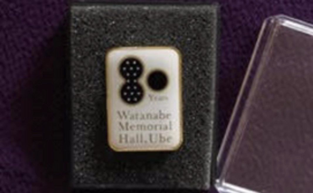 サンクスレター&オリジナルピンバッヂ