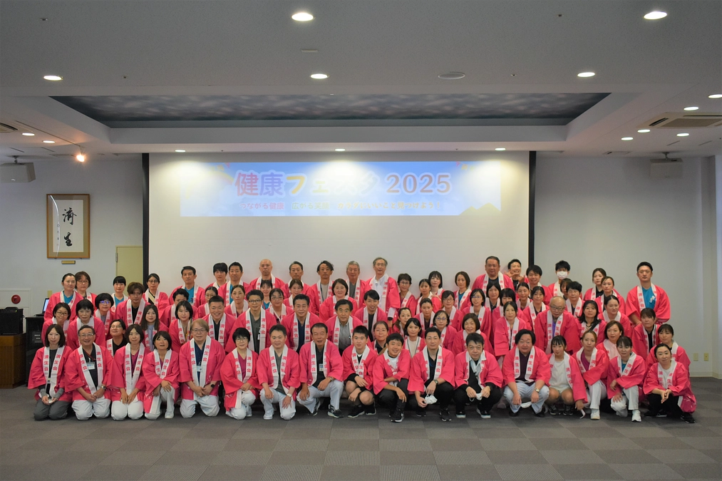 【開催報告】健康フェスタ2025
