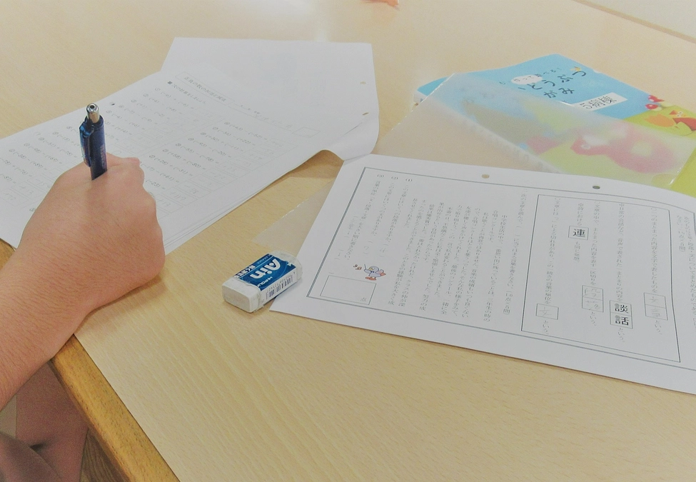 夏休み中の自己学習、頑張ってます✍📚