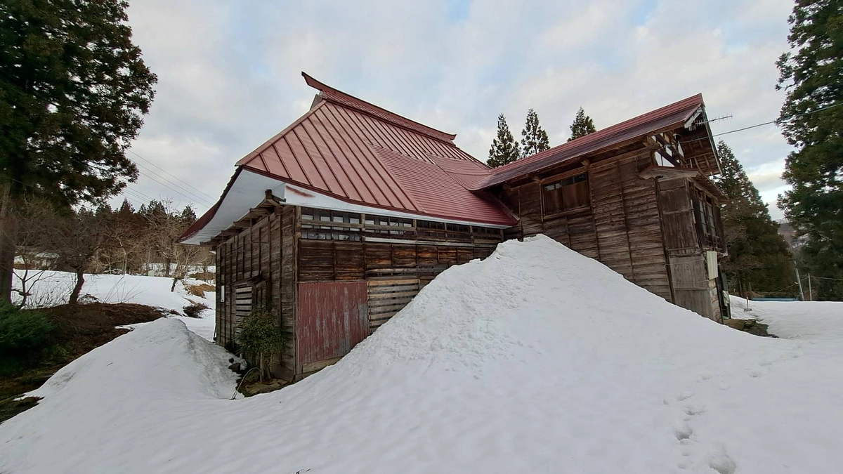 民宿用途変更の確認が取れました