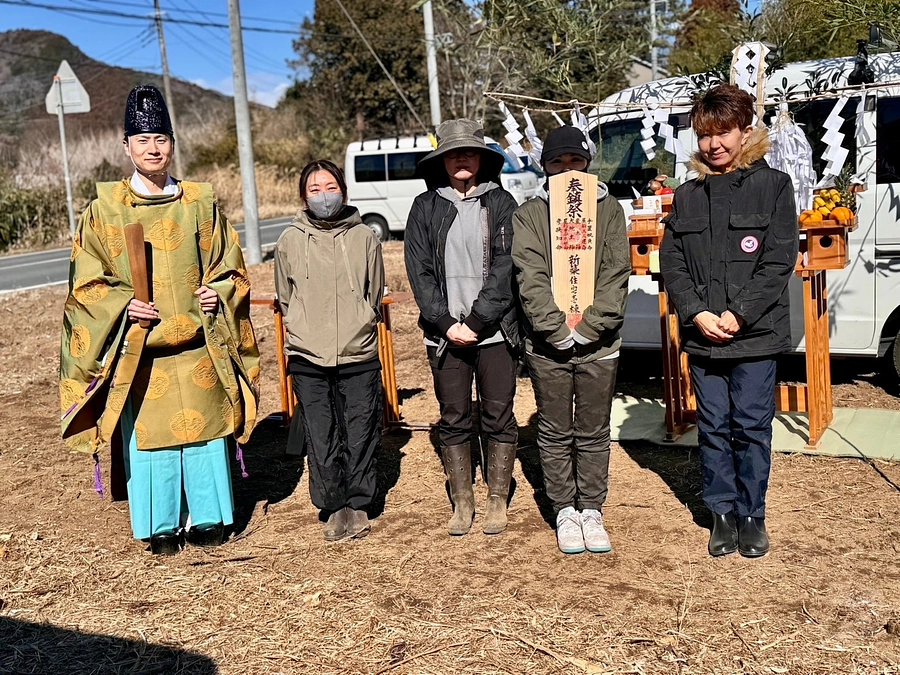 無事…地鎮祭！！