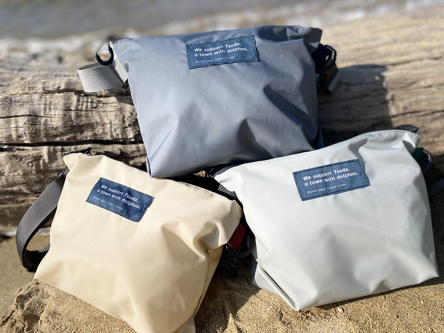 20周年記念リターンを追加します！