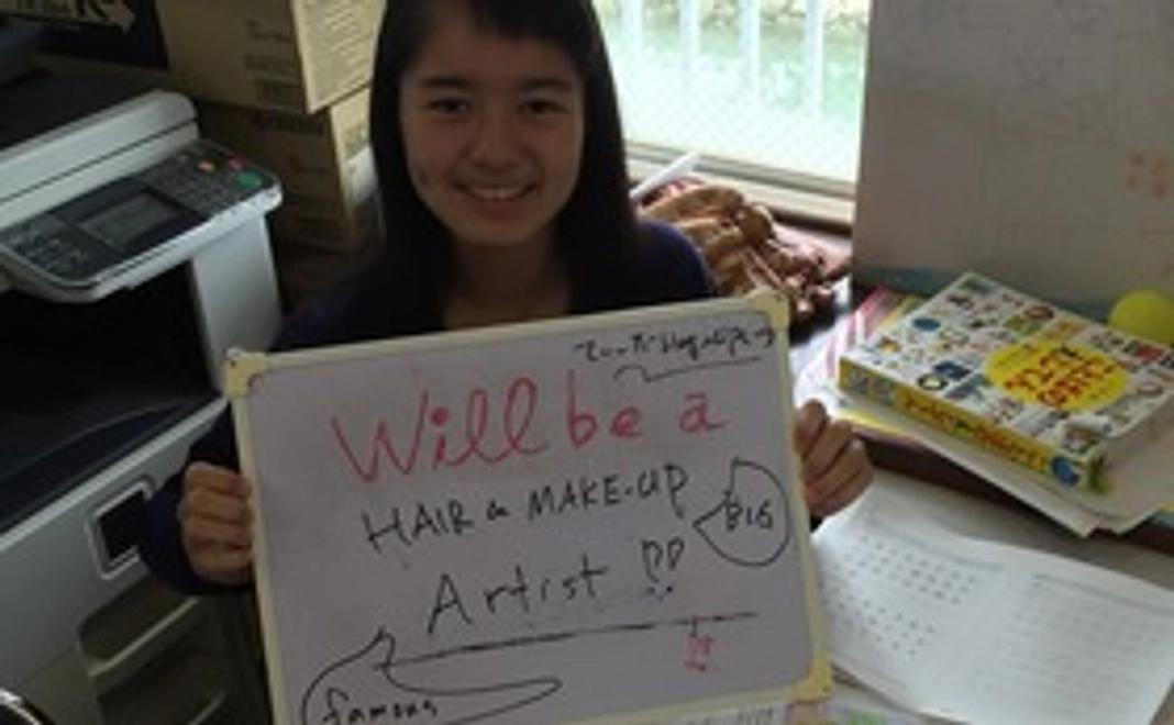 サンクスメール