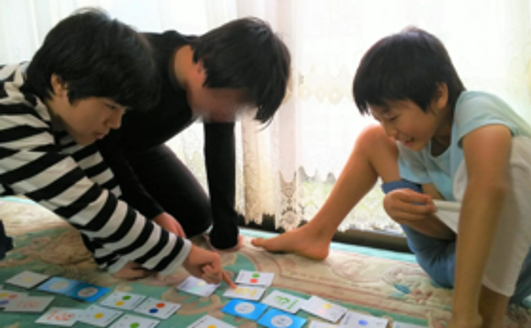 【お気軽応援】ありがとうをお届けします！