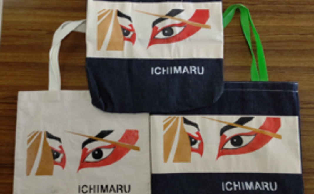 井原産デニム生地を使ったトートバッグをお届け（1万円コース）