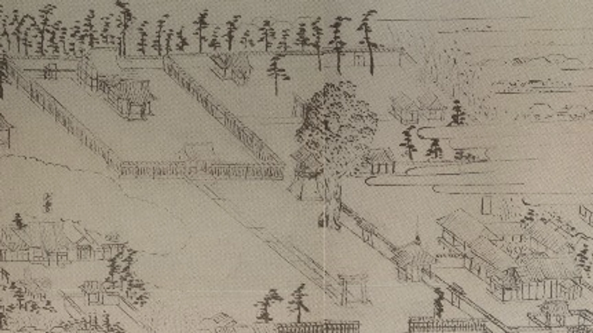 勝軍岩（仮）にした理由と（仮）がずっとついている理由