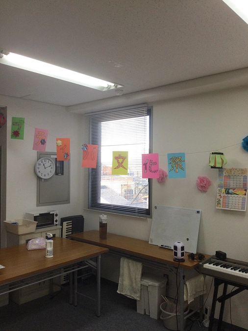 2024年12月の活動　◆　特集：SEEDきょうと　よもやま話