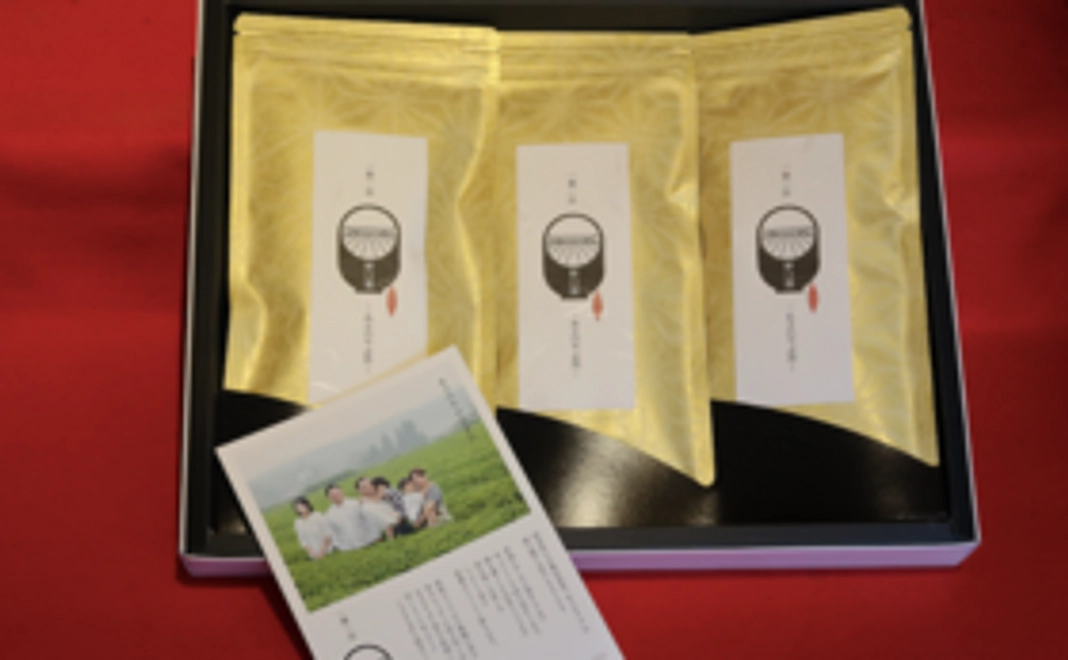 あさのやぶ新茶を3包セットでお送りします。