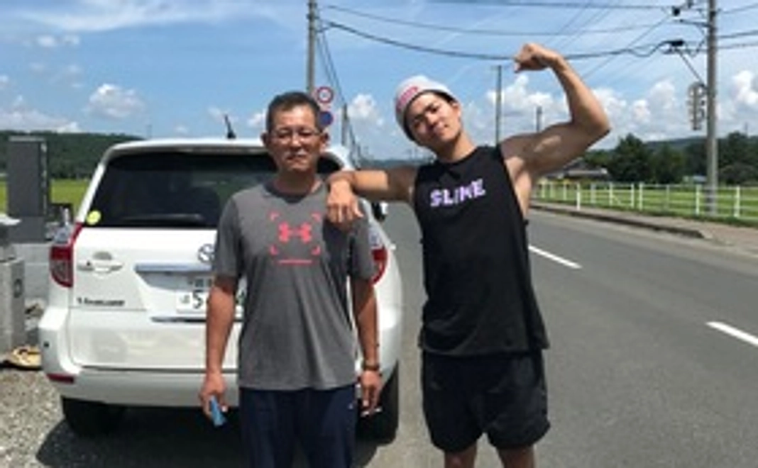 【応援コース】