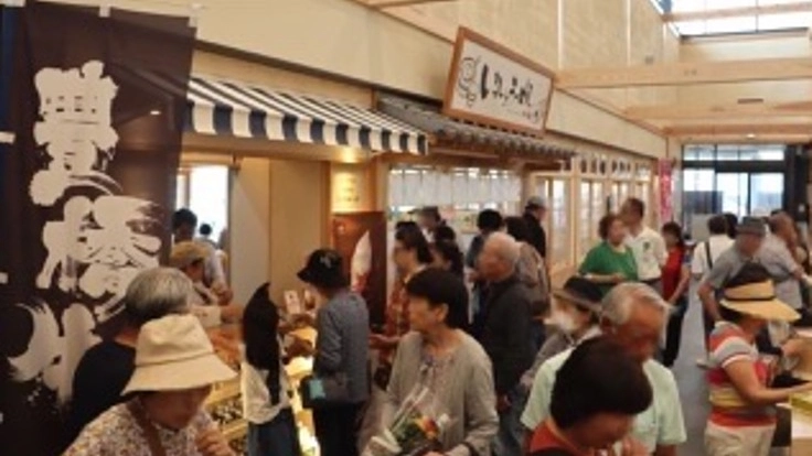 現役高齢者が運営する道の駅を作り老後のSDGs実現する。