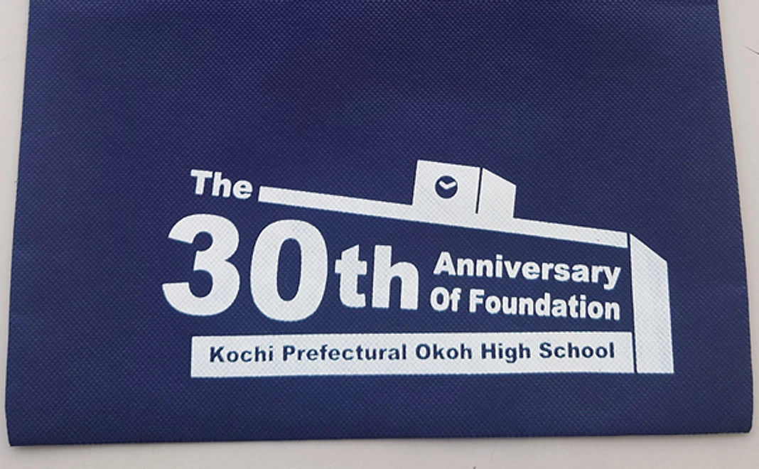 応援プラン①(ギフトあり)