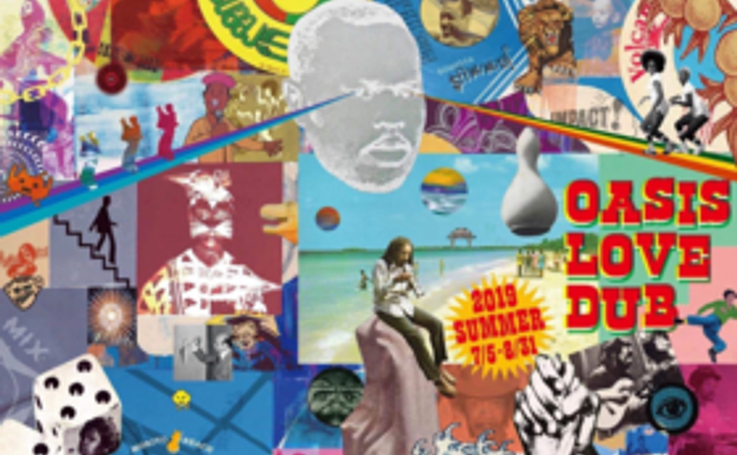 【お気軽支援】オアシスカード 2,400