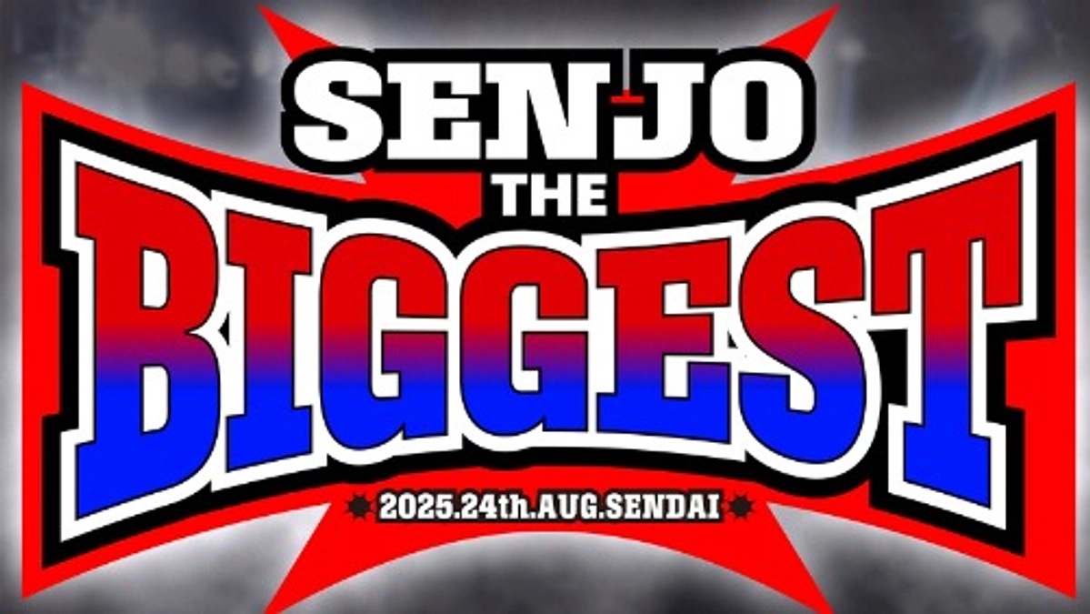 プロジェクト公開されました！