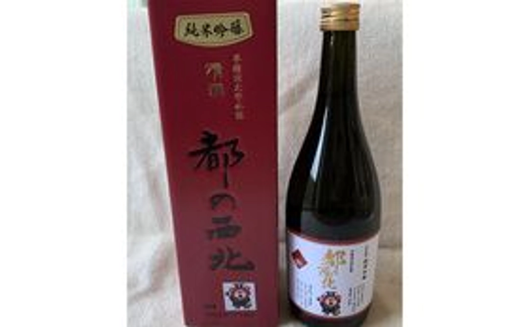 2万5千円コース｜日本酒純米吟醸『都の西北』角帽復活プロジェクト・オリジナルラベル