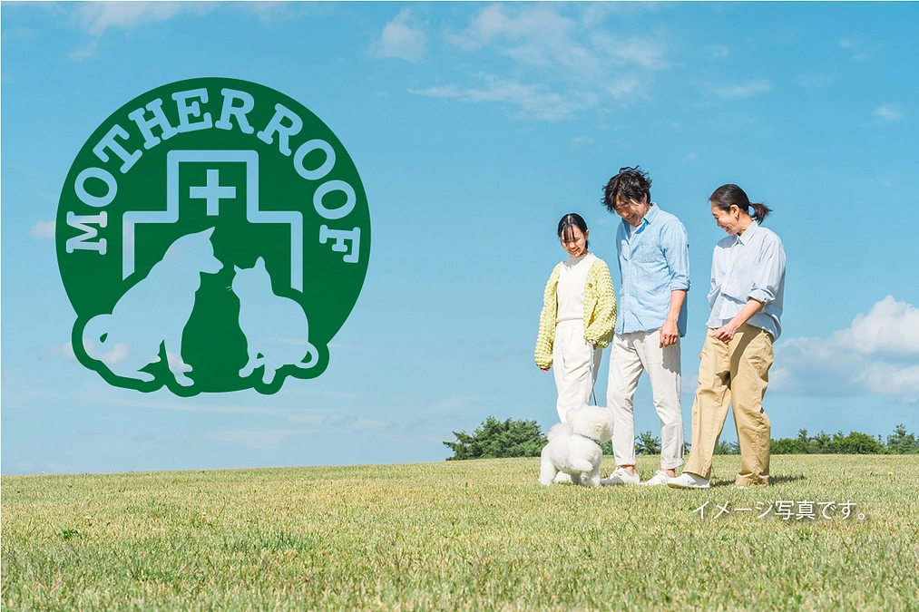 親子でお散歩ボランティアに来られるようになりました。