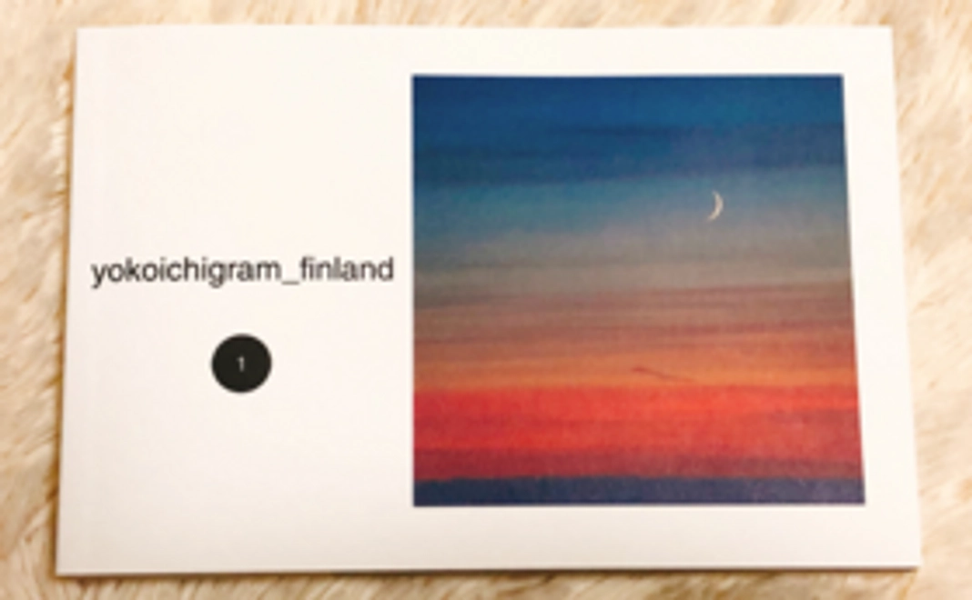 【限定50冊】フィンランド写真集