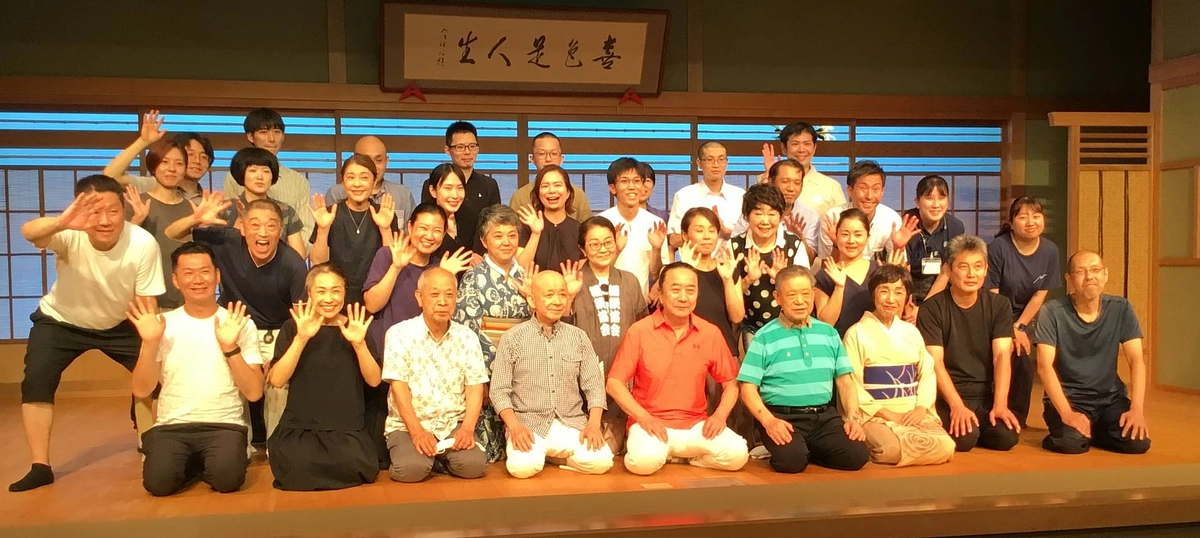 講談協会クラファン挑戦、始まりました！