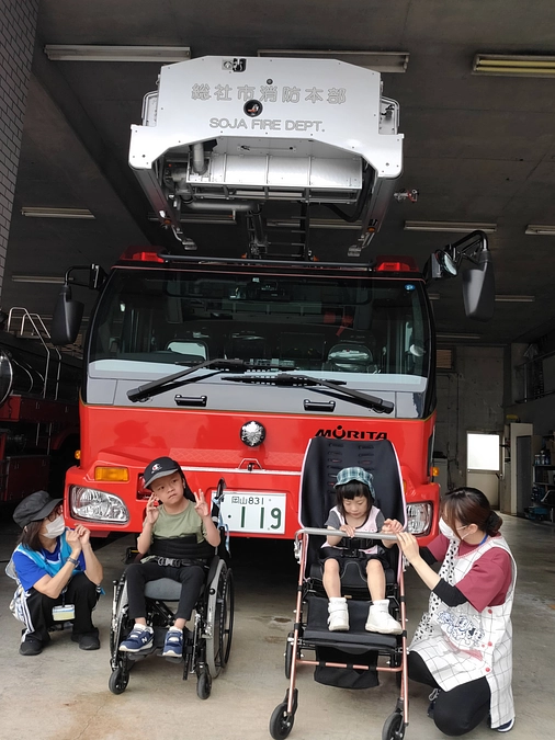 消防署の見学にいきました！