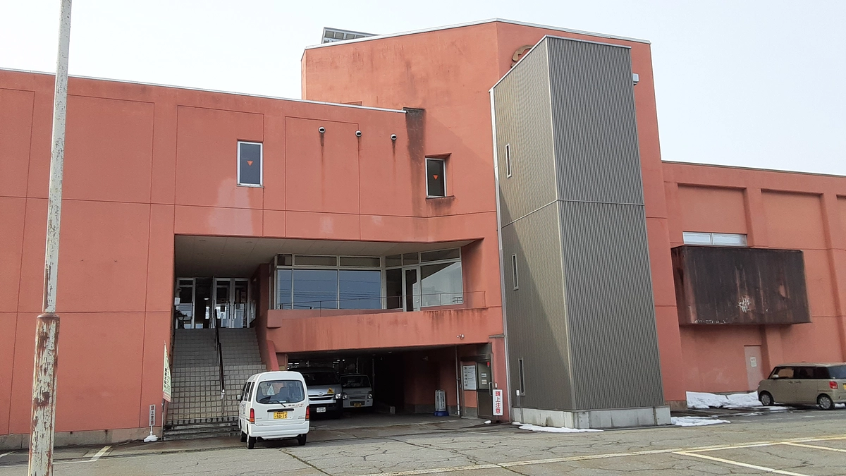 映画『書けないんじゃない、書かないんだ』津南町上映会について