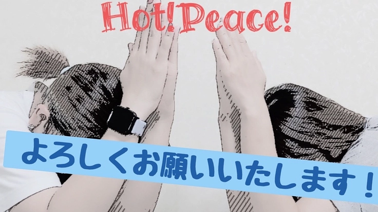 介護食を提供できるキッチンカーで全国の施設やイベントを周りたい！！