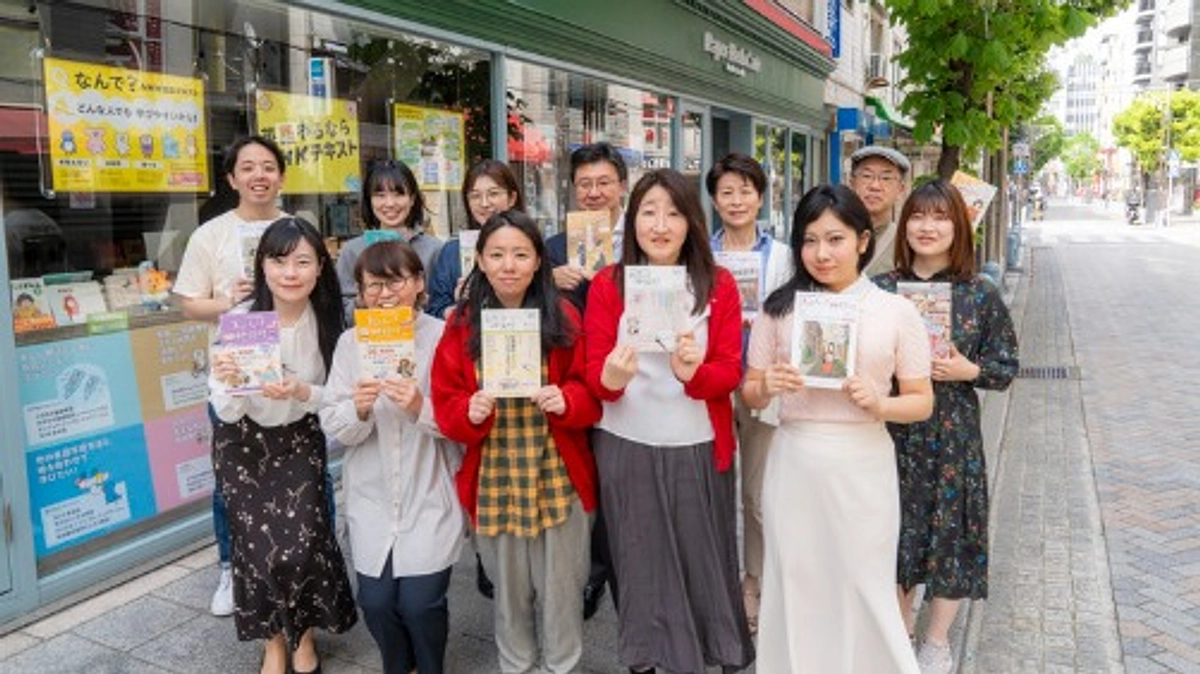 【目標達成のご報告】たくさんのご支援ありがとうございます！