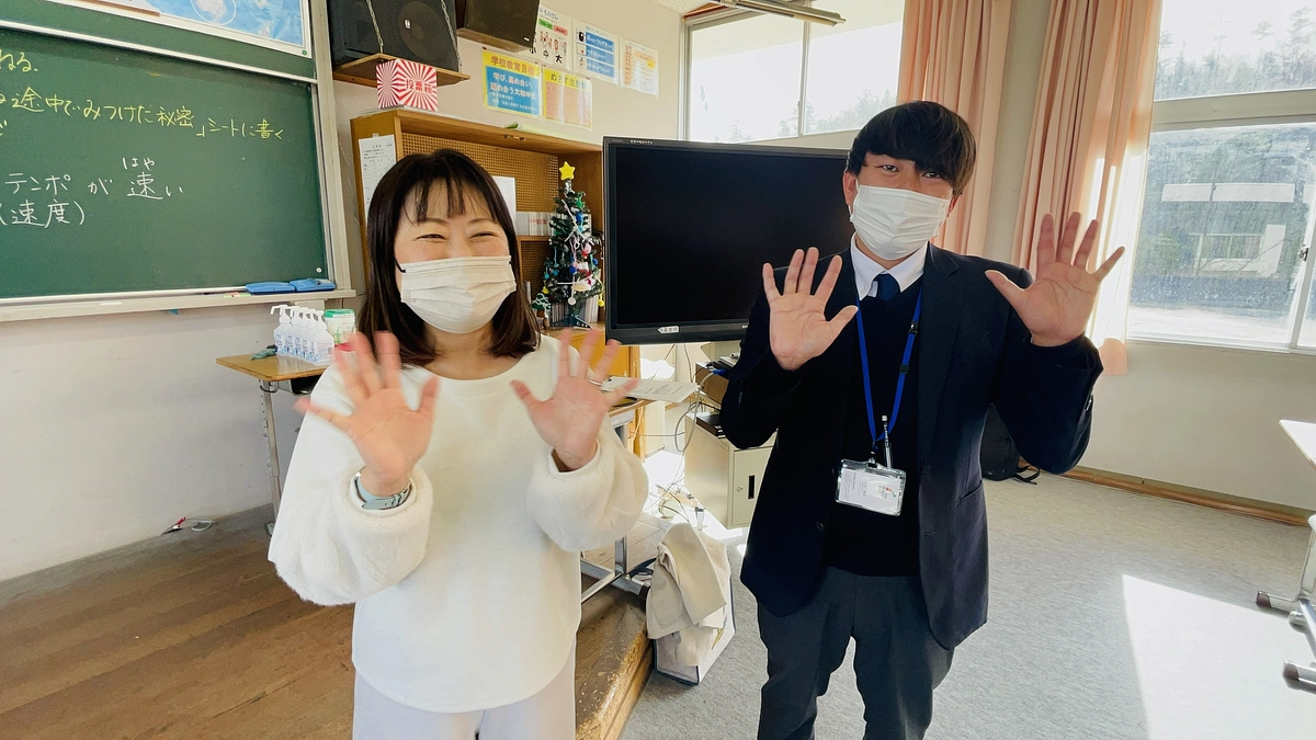 FMみはら📻2/17(月)と21(金)17:00〜17:30放送‼️