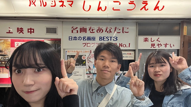 ミニシアターで映画監督志望の学生による作品を上映したい！