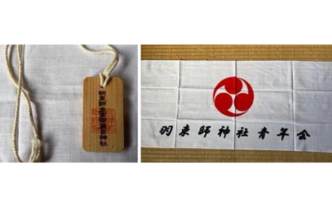 B|オリジナル手拭い、神輿の担ぎ手の木札