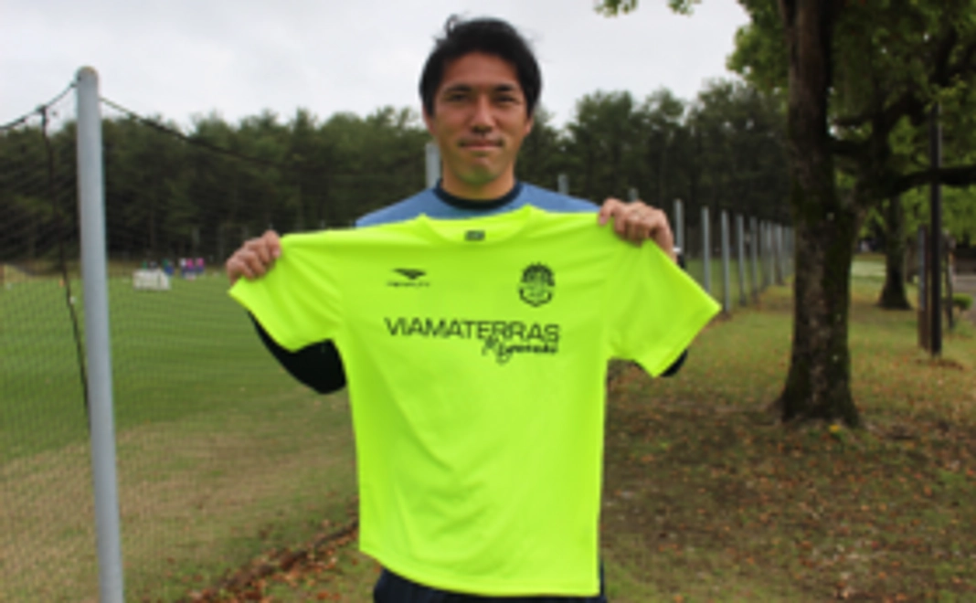 （4/14追加）【グッズで応援】水永監督サイン入りヴィアマTシャツコース