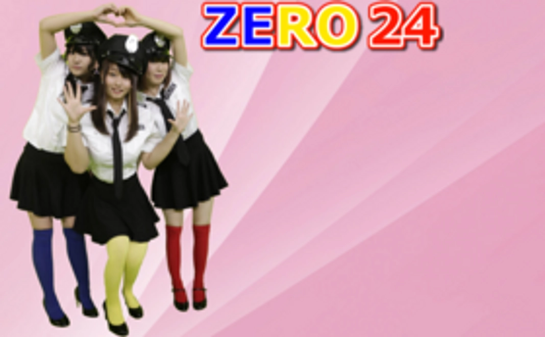 【クラウドファンディング限定】ZERO24の初ライブ！特別席にご招待♥