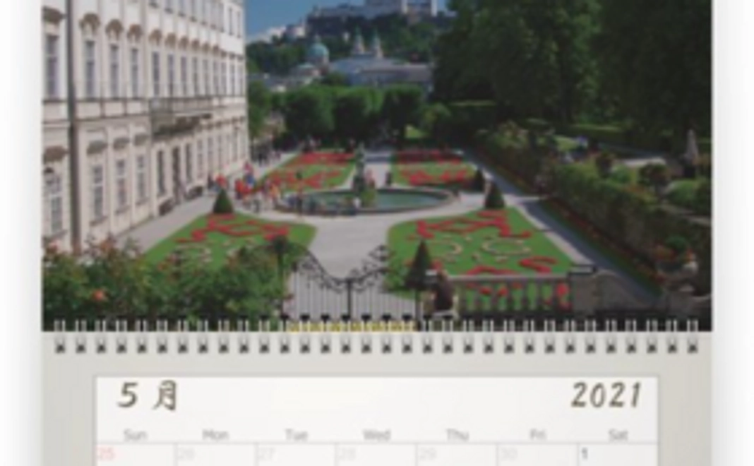 コンサートご招待コース