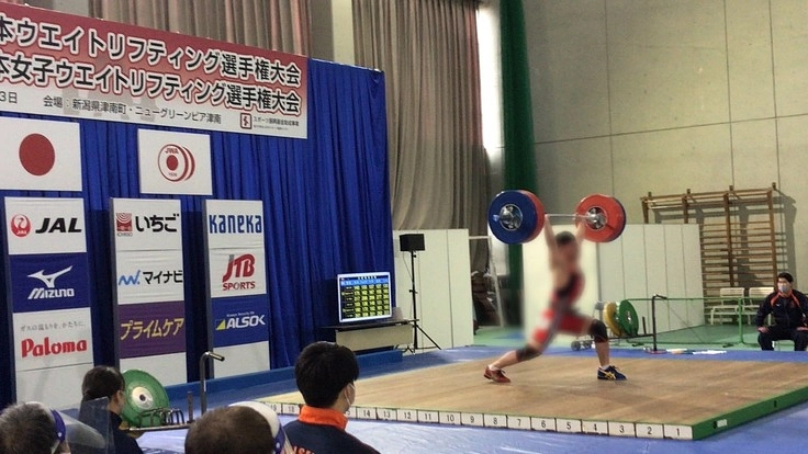 ウエイトリフティング競技を通じて選手たちの未来に力ぞえを!