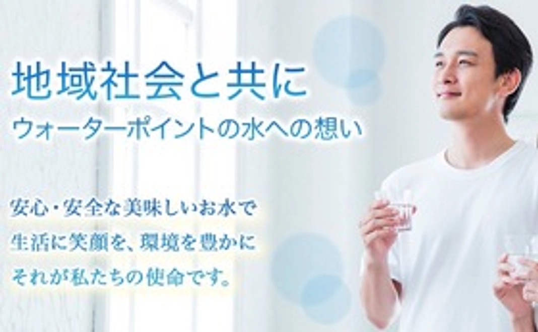 【お気持ち応援】5,000円コース