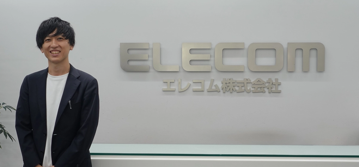 あおぞら/エレコム 葉田様より応援メッセージをいただきました！