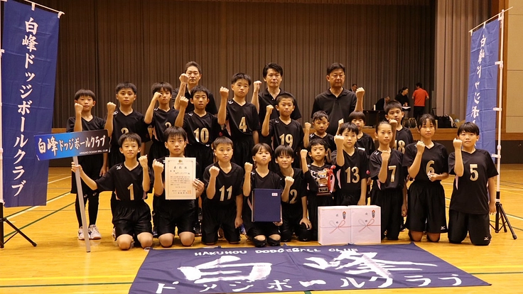 ドッジボール香川県大会優勝！再び全国へ－僕たちの挑戦は終わらない－