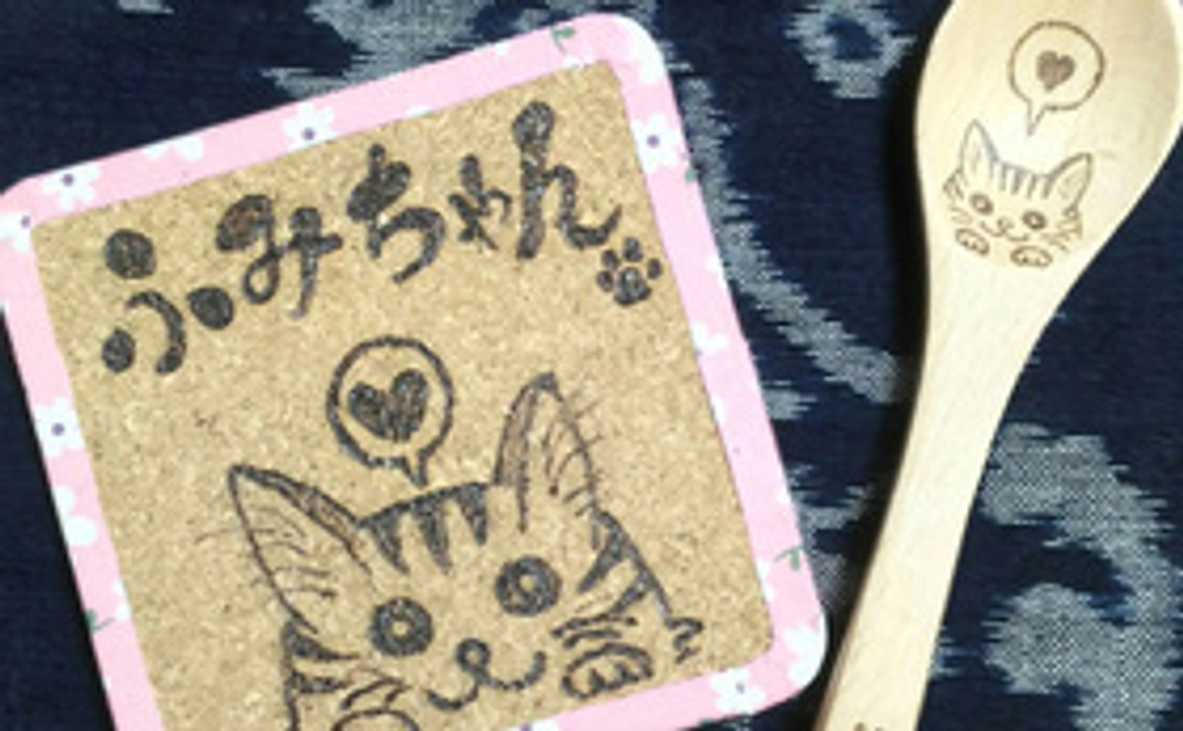 手作りのカフェグッズセット