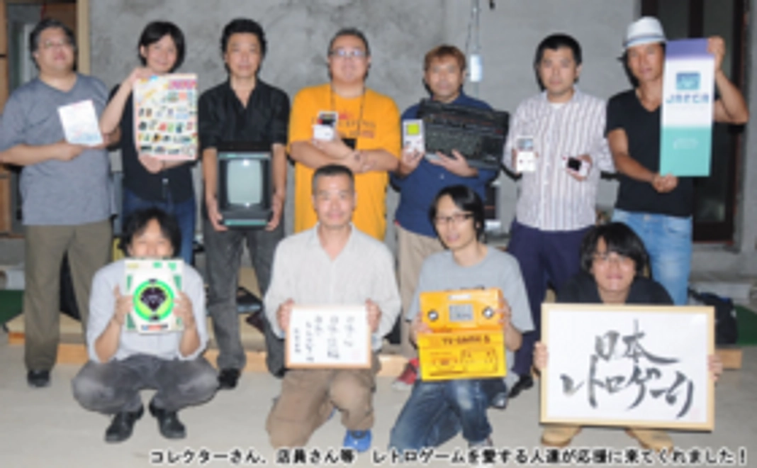 純粋に支援！　その１