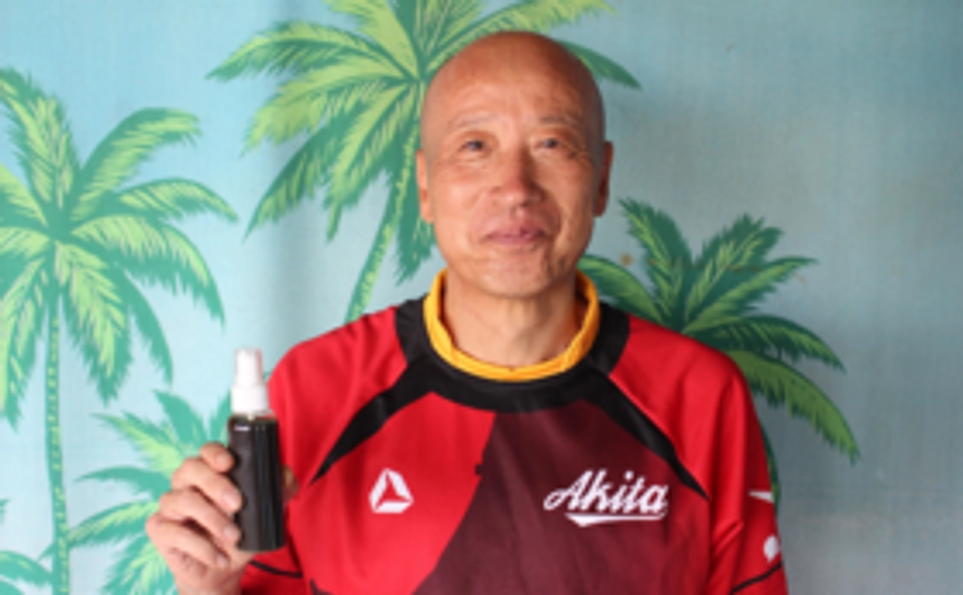 太田正彦を全力で応援！