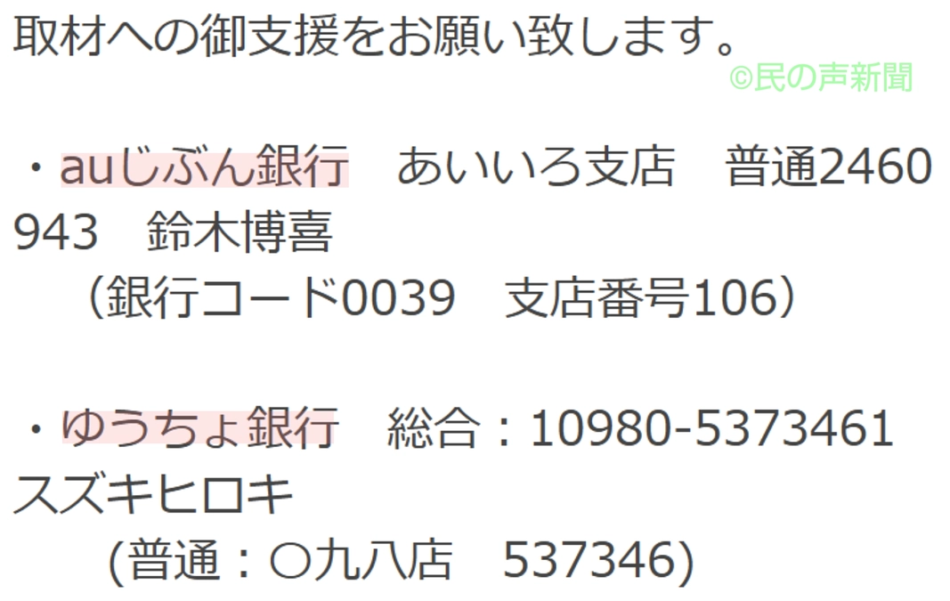 お盆休みの朝に申し訳ありませんm(__)m