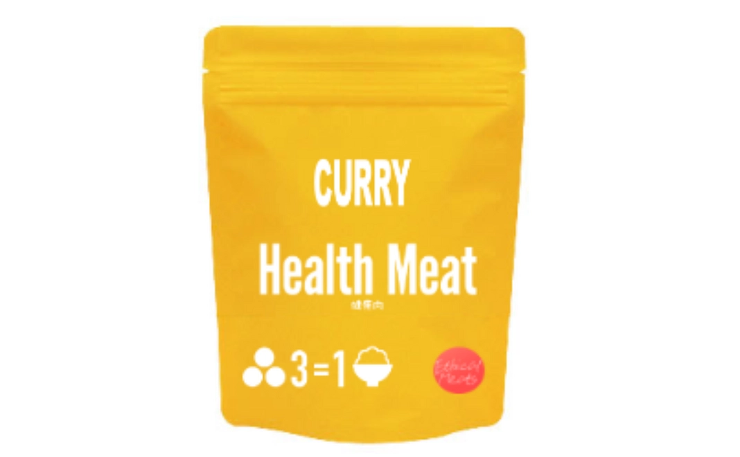 Health Meat（健康肉）カレー味　3食9個入り