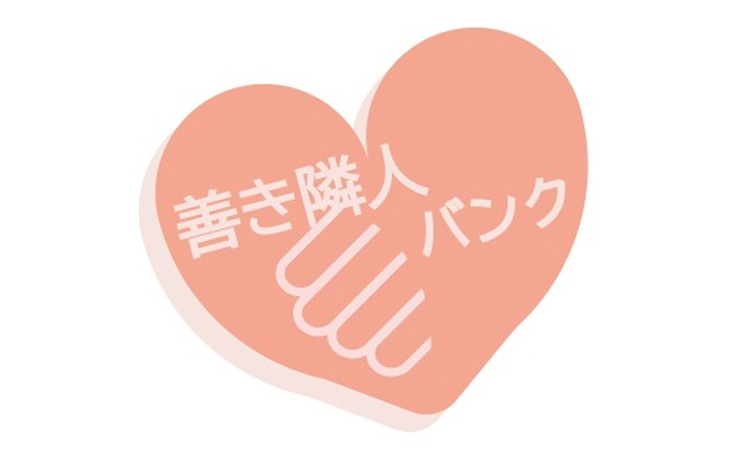 スタンダードコース